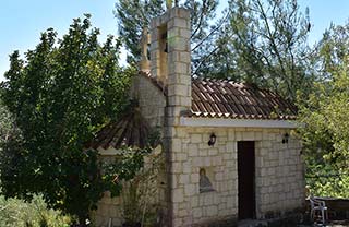 The Church of the Prophet Elias