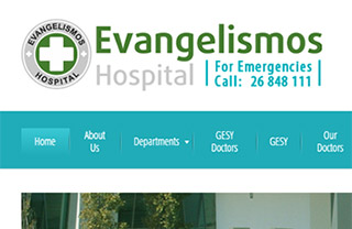 Evangelismos Private Hospital