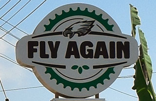 Fly Again Pub and Restaurant