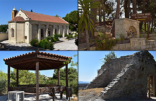 Ancient Monument of the Holy Cross, Kallepeia