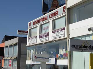 Intertutorial Centre