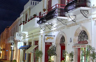 Kiniras Traditional Hotel & Restaurant