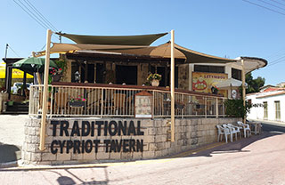 Letymbou Tavern