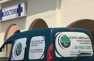 Pafos Medical 24