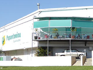 Papantoniou's Supermarket
