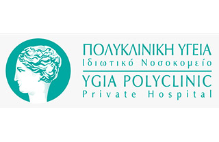 Ygia Polyclinic