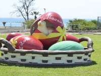Geroskipou Roundabout Cute Chick 2017