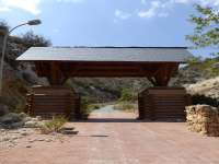 Maximos Ranch 01 Main Entrance