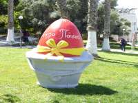 Paphos Easter Egg 2017