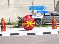 Polemi Easter Eggs 2017