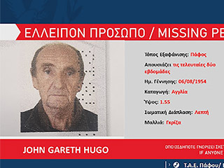 Tala-based British man, 68, missing for last two weeks-PHOTO