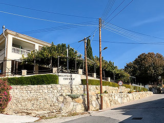 A Drive Around Tala