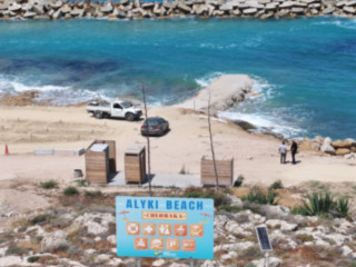 St George's Beach Renovations