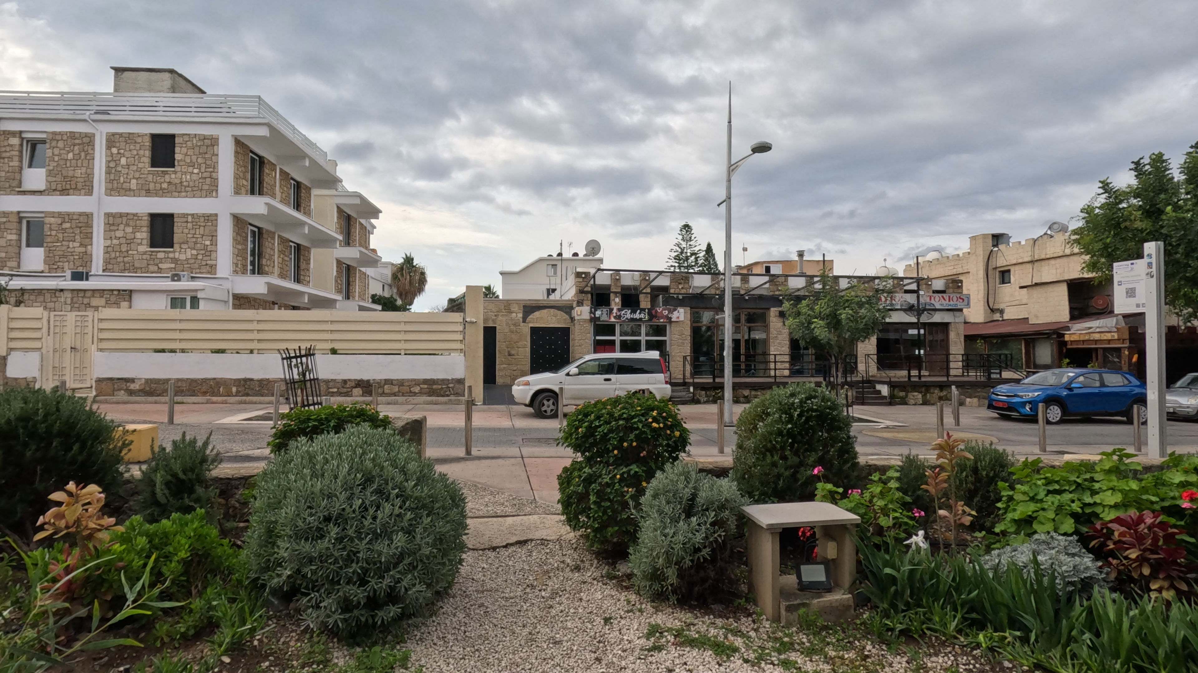 Walk Along Bar Street and Poseidonos Avenue