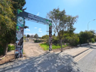Drive Through Central Paphos And The Hotel Strip