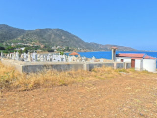 From Polis to Pomos And Beyond