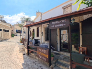 Exploring The Akamas Villages - Paphos In September