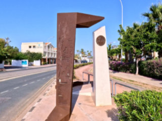 Paphos Hotel Strip And Boardwalk - Almost Live!